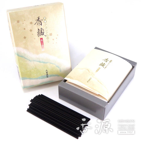 Daihatsu Incense Sticks, Kagura