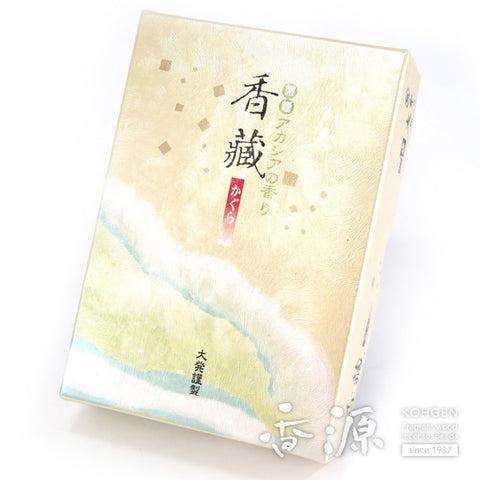 Daihatsu Incense Sticks, Kagura