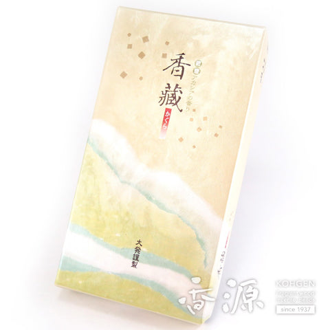 Daihatsu Incense Sticks, Kagura
