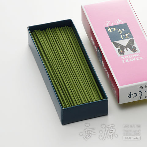 Daihatsu Perfume Incense Sticks – Wakaba