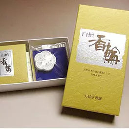 Sandalwood incense ring
