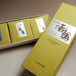Sandalwood incense ring