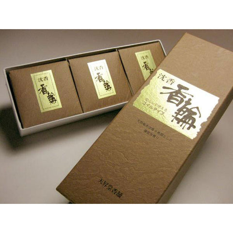 Agarwood incense ring