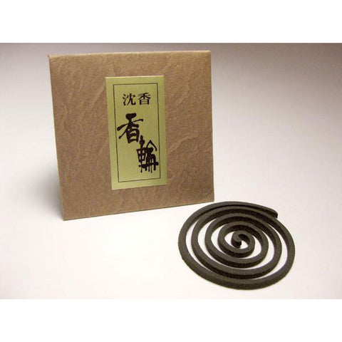 Agarwood incense ring