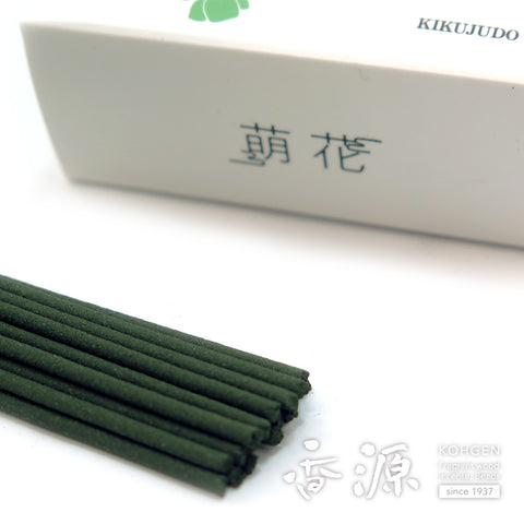 Kikujudo Incense Sticks, Moebana Floral Scents