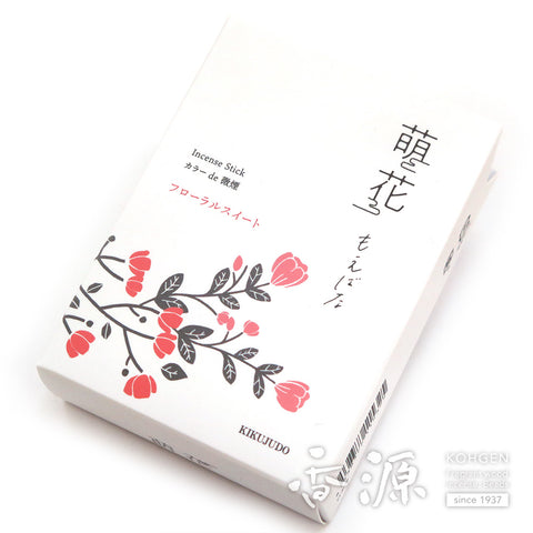 Kikujudo Incense Sticks, Moebana Floral Scents, Mini Sticks