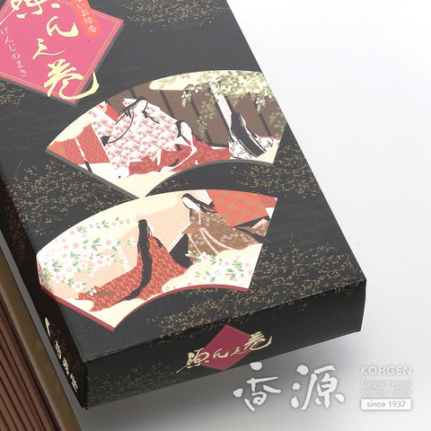 Kikujudo Incense Sticks, Genji no Maki, Sandalwood, Large Box
