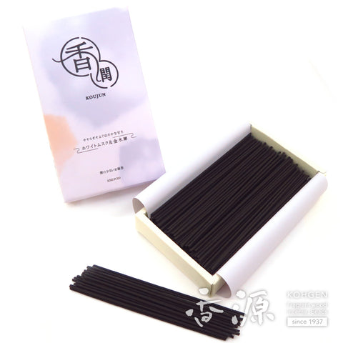 Kikujudo Incense Sticks, Kojun, Large Box