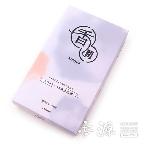 Kikujudo Incense Sticks, Kojun, Large Box