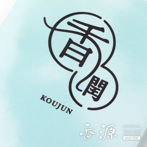 Kikujudo Incense Sticks, Kojun, Large Box