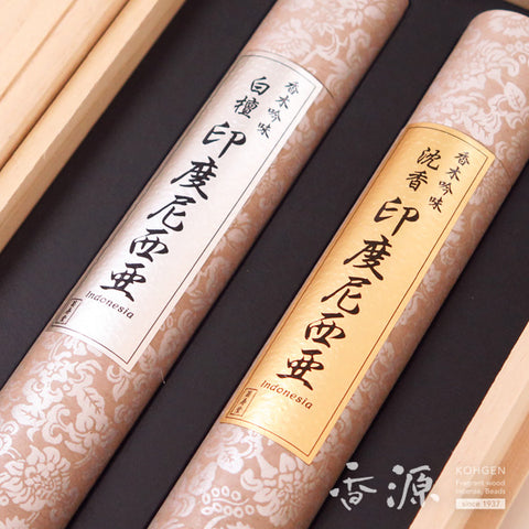 Kikujudo Incense Sticks, Kouboku Ginmi Assortment, Agarwood & Sandalwood