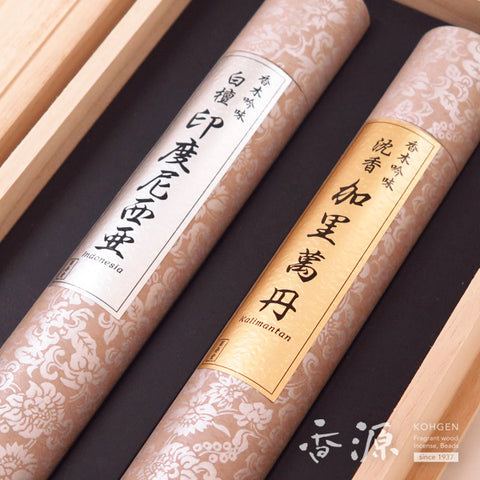 Kikujudo Incense Sticks, Kouboku Ginmi Assortment, Agarwood & Sandalwood