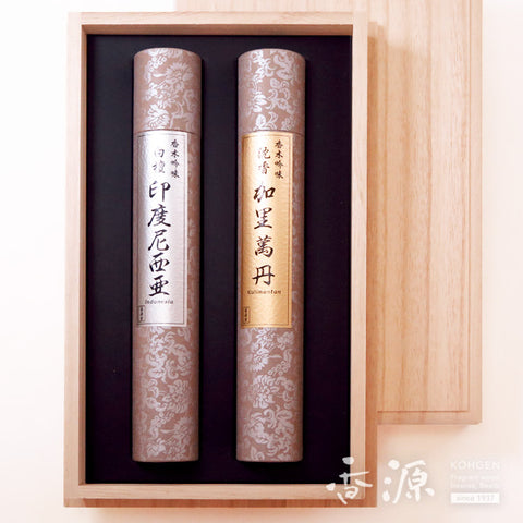 Kikujudo Incense Sticks, Kouboku Ginmi Assortment, Agarwood & Sandalwood