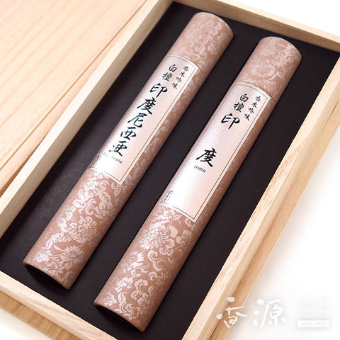 Kikujudo Incense Sticks, Kouboku Ginmi Assortment, Agarwood & Sandalwood