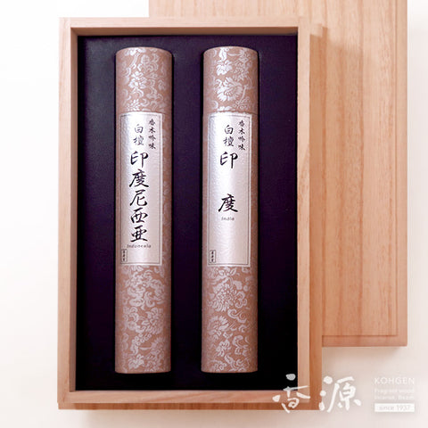 Kikujudo Incense Sticks, Kouboku Ginmi Assortment, Agarwood & Sandalwood