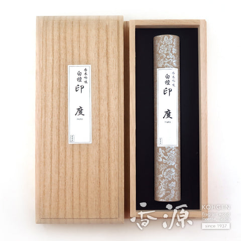 Kikujudo Incense Sticks, Kouboku Ginmi Sandalwood Series