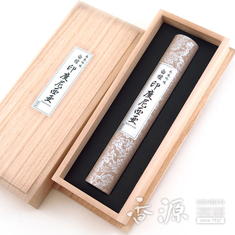 Selection of fragrant wood