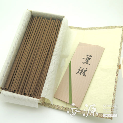 Kitotenkundo Incense, Kunrin, Kyara