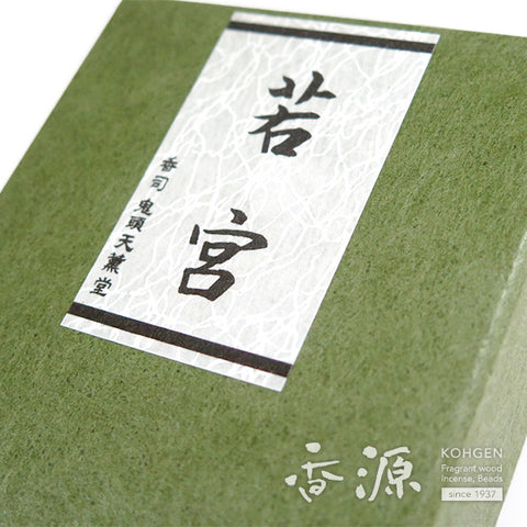 Kitotenkundo Incense Sticks, Wakamiya, Large Box