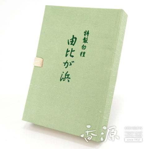 Kitotenkundo Incense, Yuigahama, Sandalwood