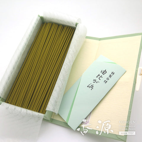 Kitotenkundo Incense, Yuigahama, Sandalwood