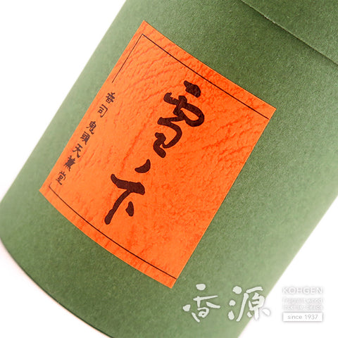 Kitotenkundo Incense, Yukinoshita, Agarwood