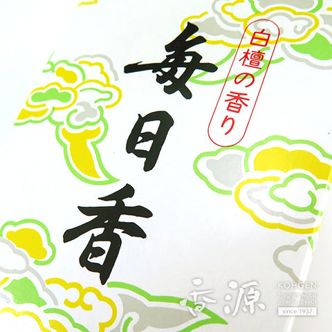 Nippon Kodo Incense Sticks, Mainichikoh