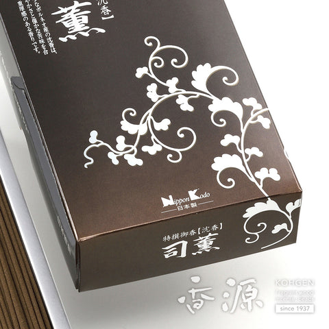 Nippon Kodo Incense Sticks, Shikun, Large Box