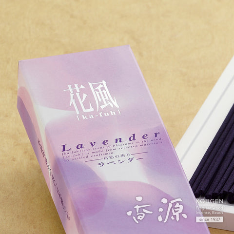 Nippon Kodo Incense Sticks, Ka-Fuh