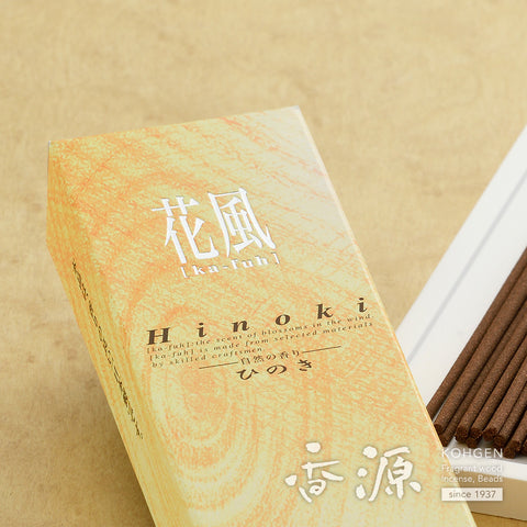 Nippon Kodo Incense Sticks, Ka-Fuh