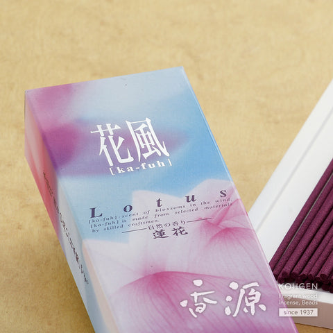 Nippon Kodo Incense Sticks, Ka-Fuh