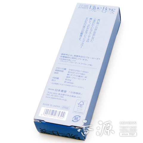 Nippon Kodo Incense Sticks, Ka-Fuh PLATINA, Blue Rose