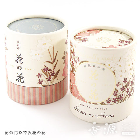 Nippon Kodo Incense , Hana-no-Hana, Flower Floral Scents