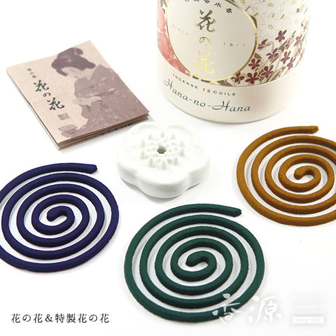 Nippon Kodo Coil Incense – Tokusei Hana no Hana
