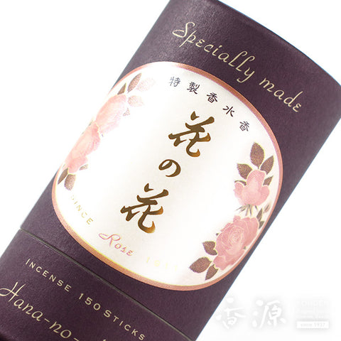 Nippon Kodo Incense Sticks – Tokusei Hana no Hana