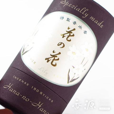 Nippon Kodo Incense Sticks – Tokusei Hana no Hana