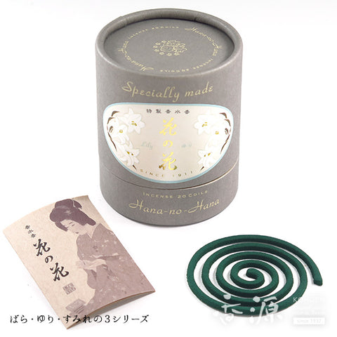 Nippon Kodo Incense, Premium Hana-no-Hana, Floral Scents
