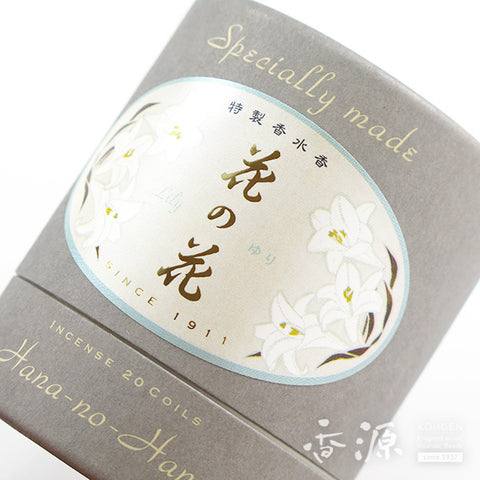 Nippon Kodo Coil Incense – Tokusei Hana no Hana