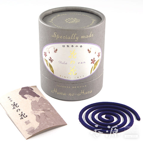 Nippon Kodo Incense, Premium Hana-no-Hana, Floral Scents