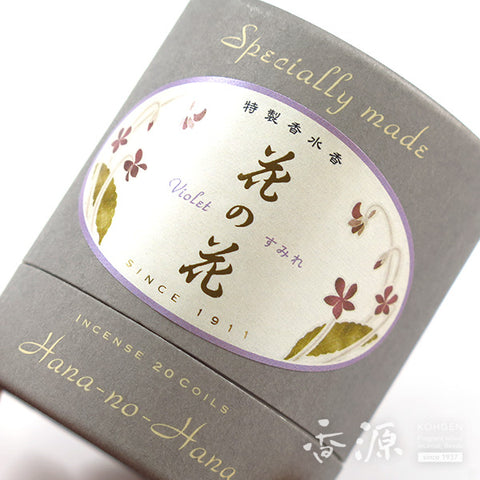 Nippon Kodo Coil Incense – Tokusei Hana no Hana