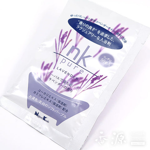 Nippon Kodo Bath Essence, nk pure