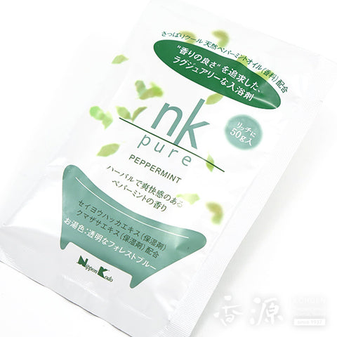 Nippon Kodo Bath Essence, nk pure