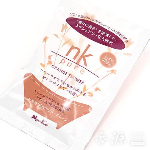 Nippon Kodo Bath Essence, nk pure