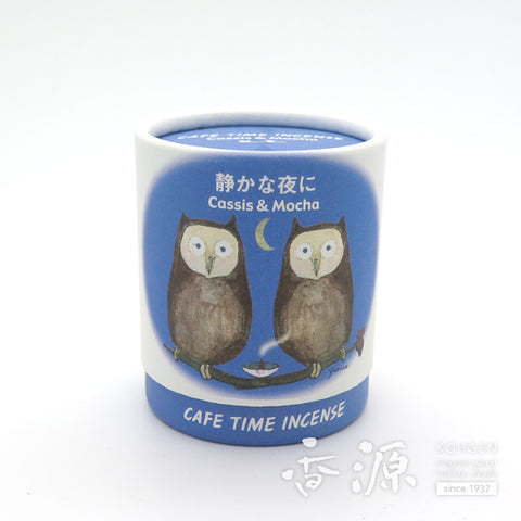 Nippon Kodo Cone Incense, CAFE TIME INCENSE
