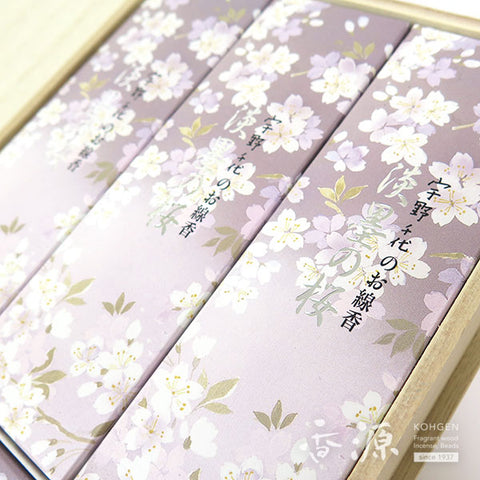 Nippon Kodo Incense Sticks – Usuzumi no Sakura