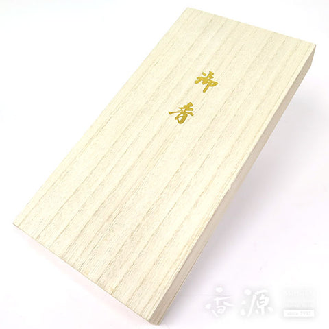 Nippon Kodo Incense Sticks – Usuzumi no Sakura