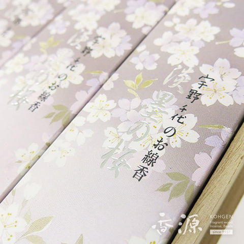 Nippon Kodo Incense Sticks, Usuzumi no Sakura, Cherry Blossom, Candle set
