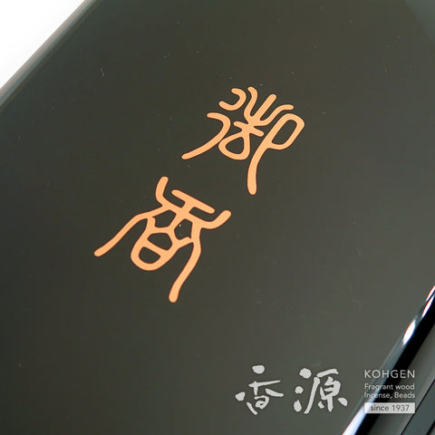 Nippon Kodo Incense Sticks, Usuzumi no Sakura, Cherry Blossom