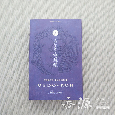 Nippon Kodo Incense Sticks, OEDO-KOH