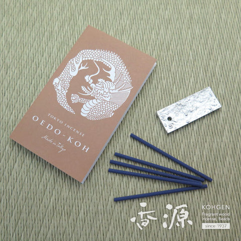 Nippon Kodo Incense Sticks, OEDO-KOH